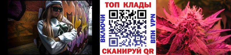 Как найти закладки Майкоп КОКАИН  Меф  Кетамин  СОЛЬ  АМФЕТАМИН  Галлюциногенные грибы  Конопля  Гашиш 