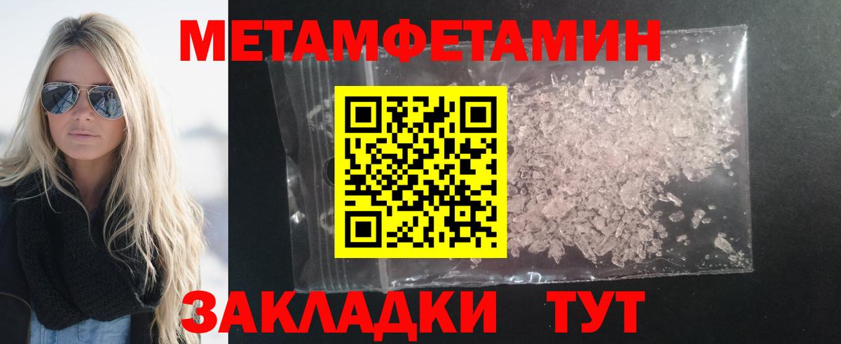 АМФ  АМФ  Вход с VPN  Майкоп  blacksprut ONION  АМФЕТАМИН Premium 