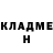 Метадон кристалл Gacha_ Art