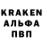 Амфетамин VHQ Boris Nemcov