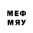 Марки 25I-NBOMe 1500мкг Denis Demidov