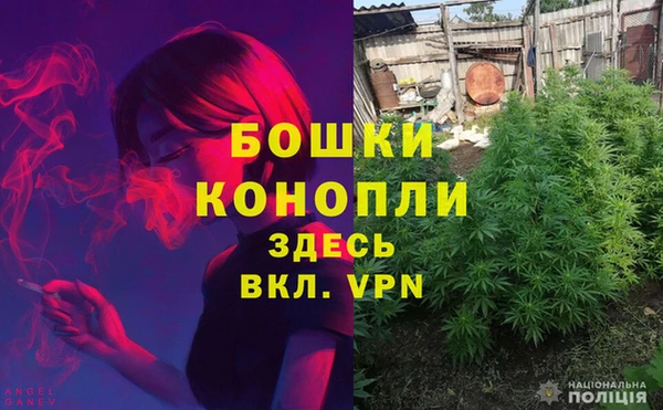 кокаин VHQ Армянск