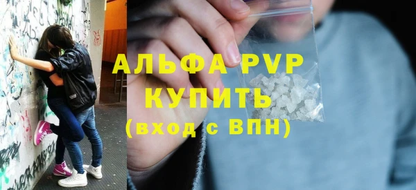 наркотики Богородицк
