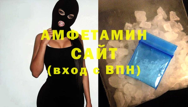 СК Богданович