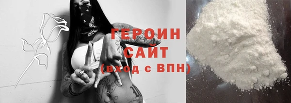 СК Богданович