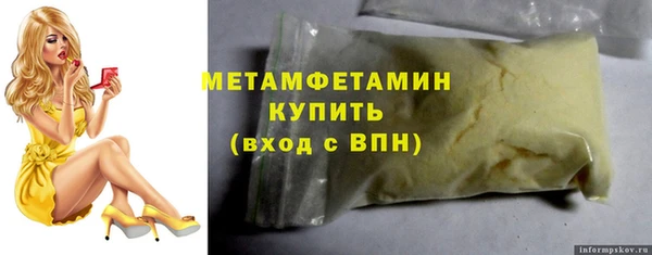 СК Богданович