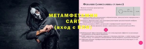 наркотики Богородицк