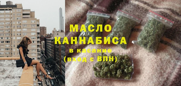 наркотики Богородицк