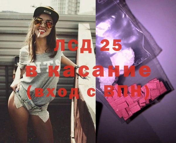 СК Богданович