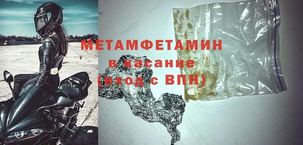 СК Богданович