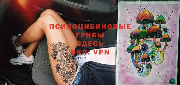 дистиллят марихуана Богородск