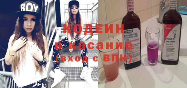 дистиллят марихуана Богородск