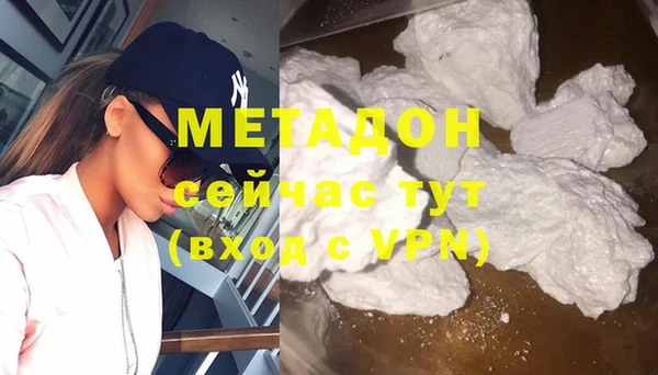 герыч Аркадак