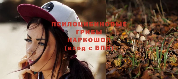 дистиллят марихуана Богородск