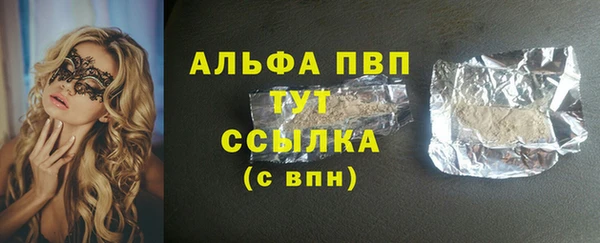 СК Богданович