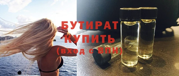 герыч Аркадак