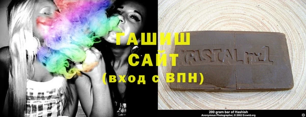 СК Богданович