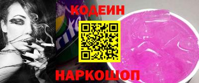 прущая мука Краснознаменск