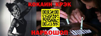сатива Краснодар