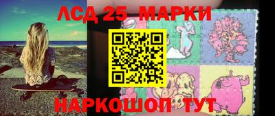 сатива Краснодар