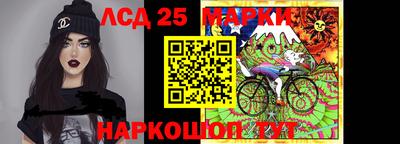 прущая мука Краснокаменск