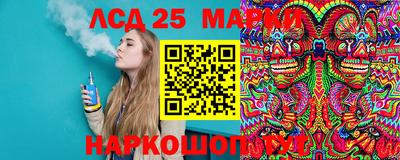 прущая мука Краснознаменск