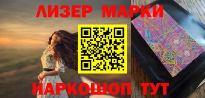 прущая мука Краснокаменск