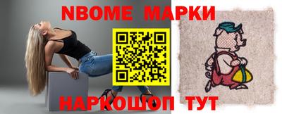 прущая мука Краснознаменск