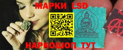 прущая мука Краснознаменск