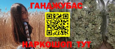 прущая мука Краснознаменск