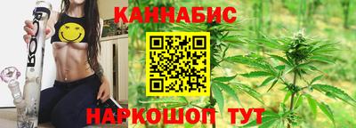 прущая мука Краснознаменск