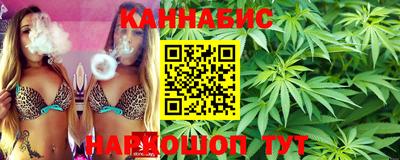 прущая мука Краснокаменск