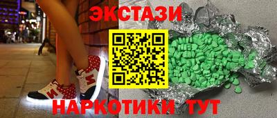 прущая мука Краснознаменск