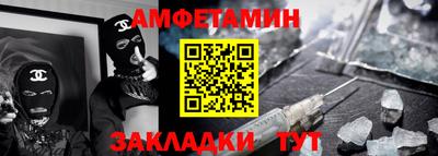 прущая мука Краснознаменск