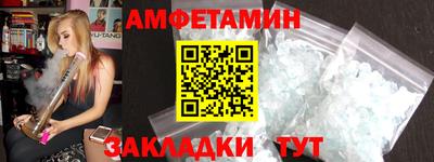 сатива Краснодар