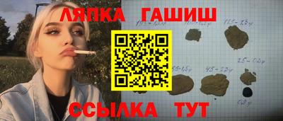 прущая мука Краснознаменск