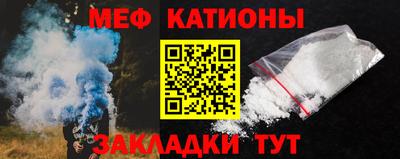 сатива Краснодар
