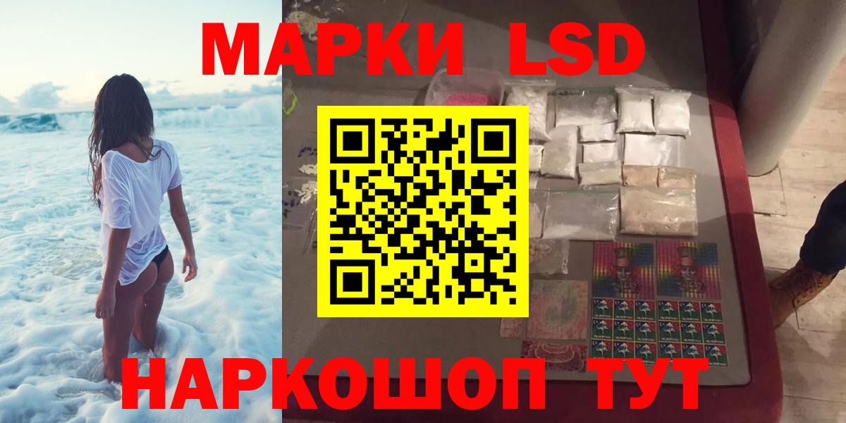 Майкоп  Лсд 25 экстази  Лсд 25 экстази ecstasy  Вход с VPN  Лсд 25 экстази ecstasy 