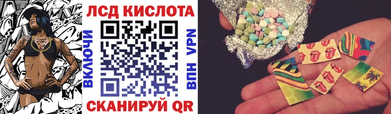 купить наркотики сайты  Майкоп  площадка состав  Наркотические марки 1500мкг  блэк спрут онион 